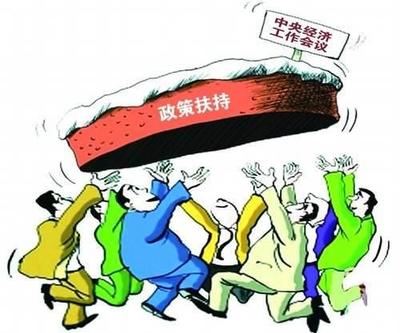 小规模纳税人增值税降至1% 软件和信息技术服务业的应对策略